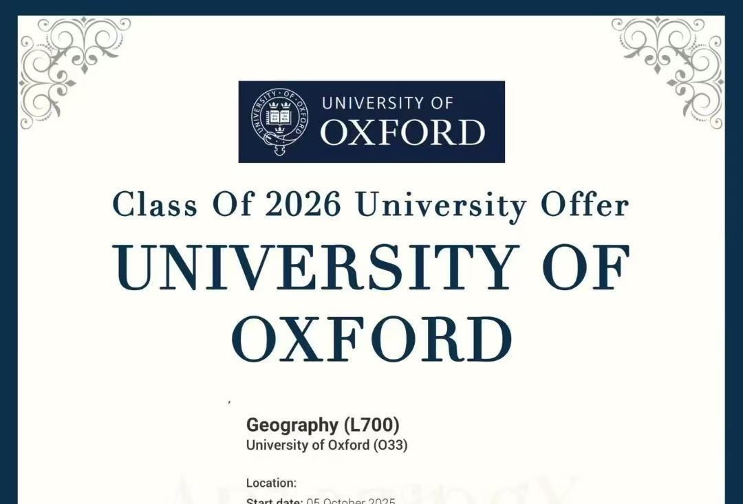 牛津大学 · Geography